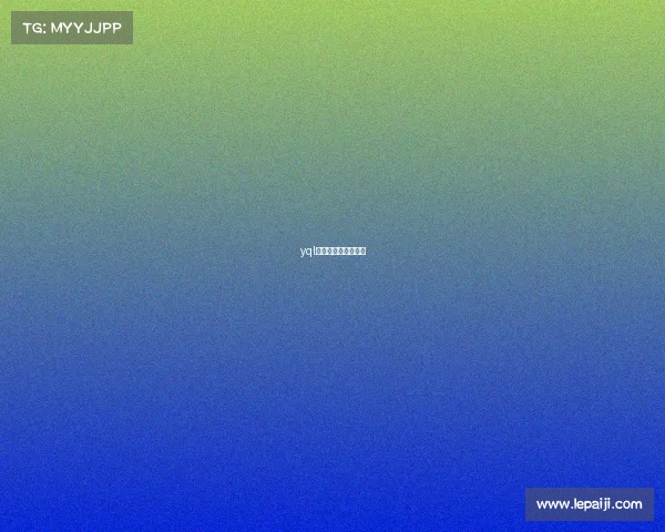 yql电子竞技俱乐部老板